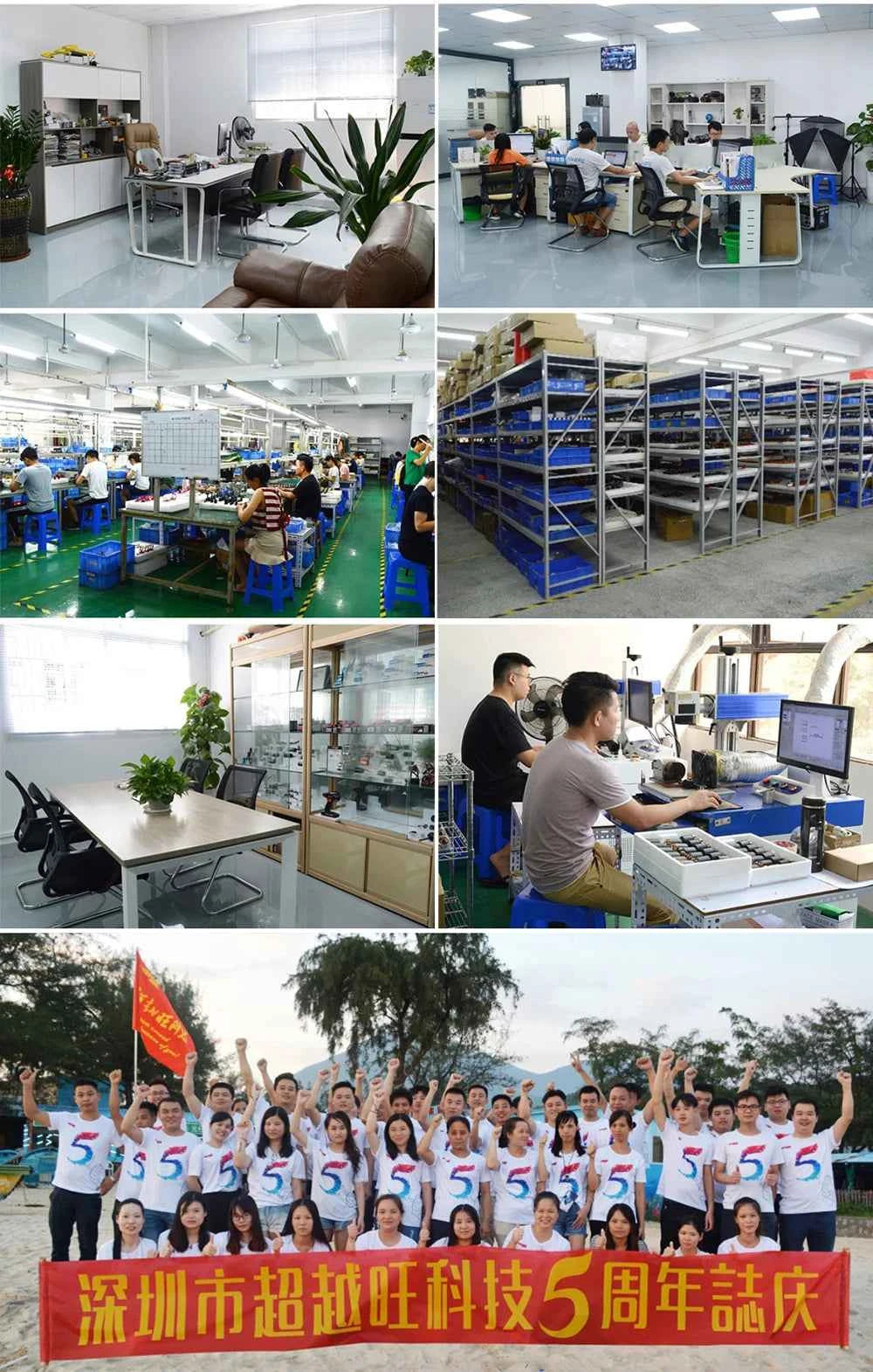 RC Car Program Card SURPASS HOBBY LED Programming Card for RC Car 25A/35A/45A/60A/80A/120A/150A Brushless ESC