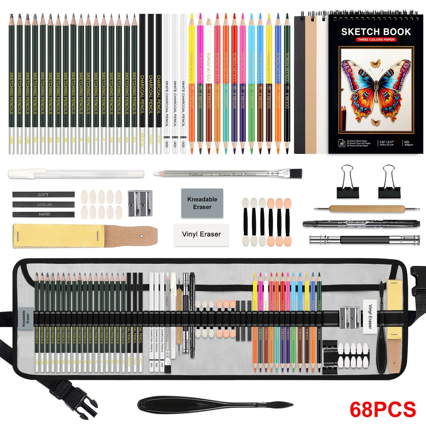 42/46/60/68/72/146pcs Drawing Supplies Sketching Set,Art Kit include Drawing & Colored Pencils.Pro Art Sketch Supplies Home Decor Supply | Online Retail | ShoreShopper.com