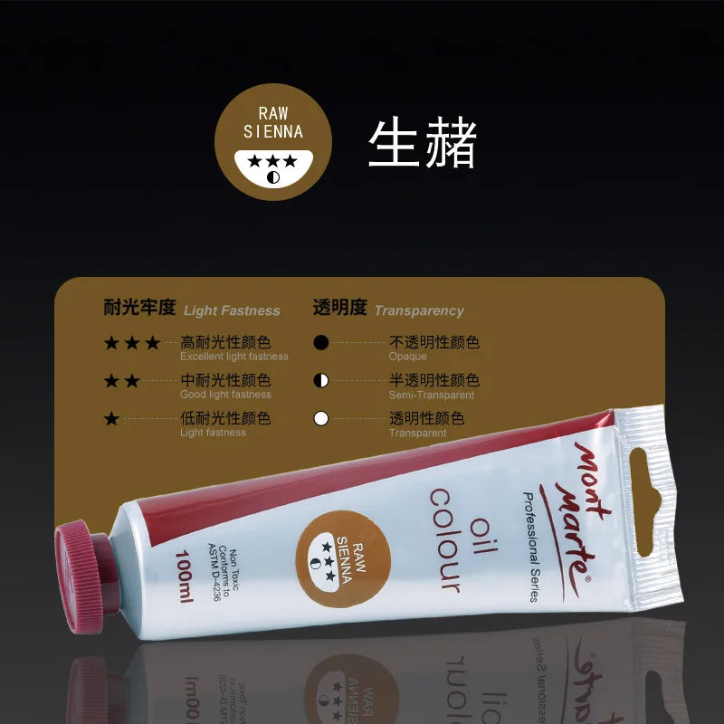 100ml Oil Paint 45 Colors Student Art Creation Special Waterproof Quick-drying Large Sticks Of Pigment School Painting Supplies Home Decor Supply | Online Retail | ShoreShopper.com
