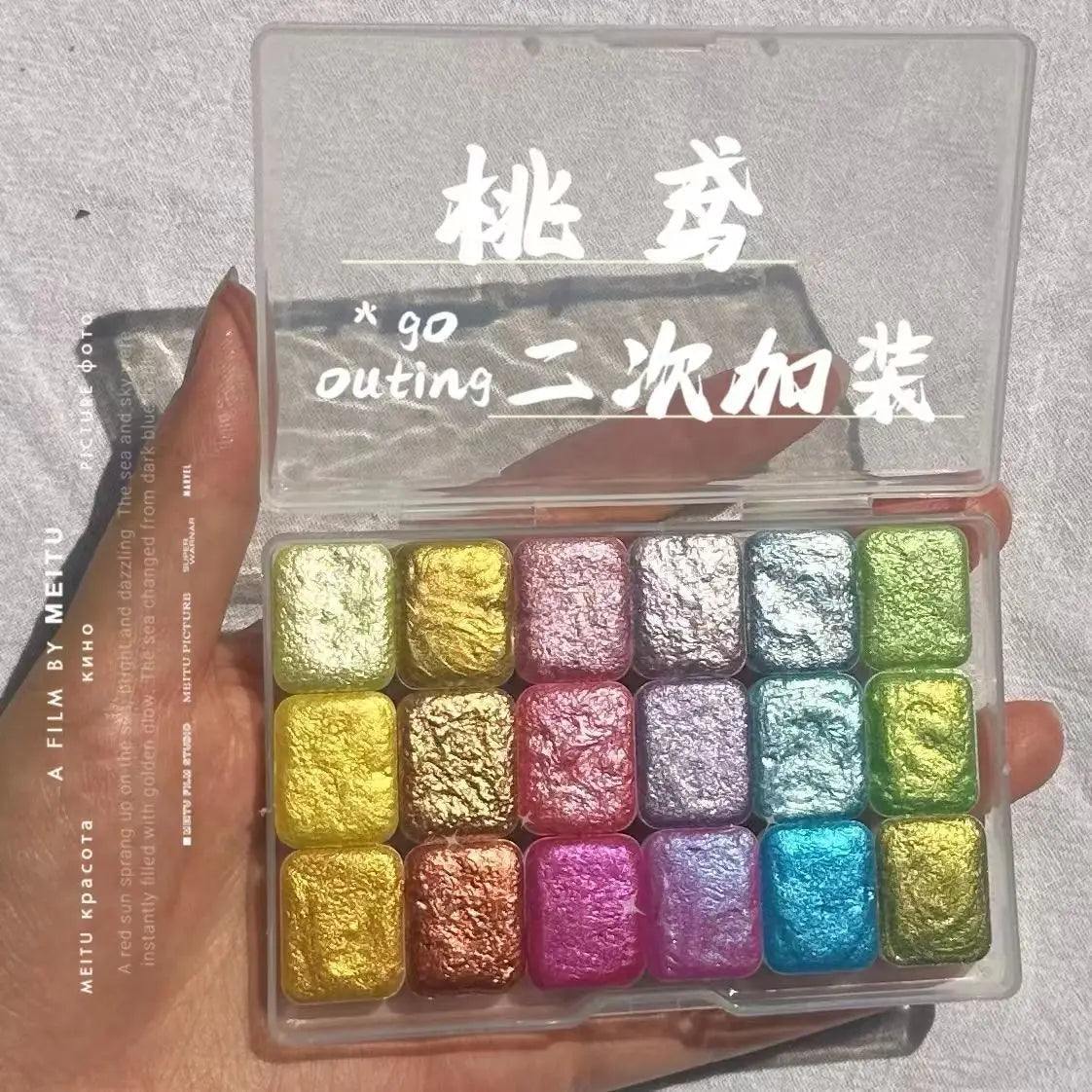 Master Grade 16 Colors Pearlescent Solid Watercolor Paint Mineral Nail Art Flower Painting Dyeing Tool Thangka ES Home Decor Supply | Online Retail | ShoreShopper.com