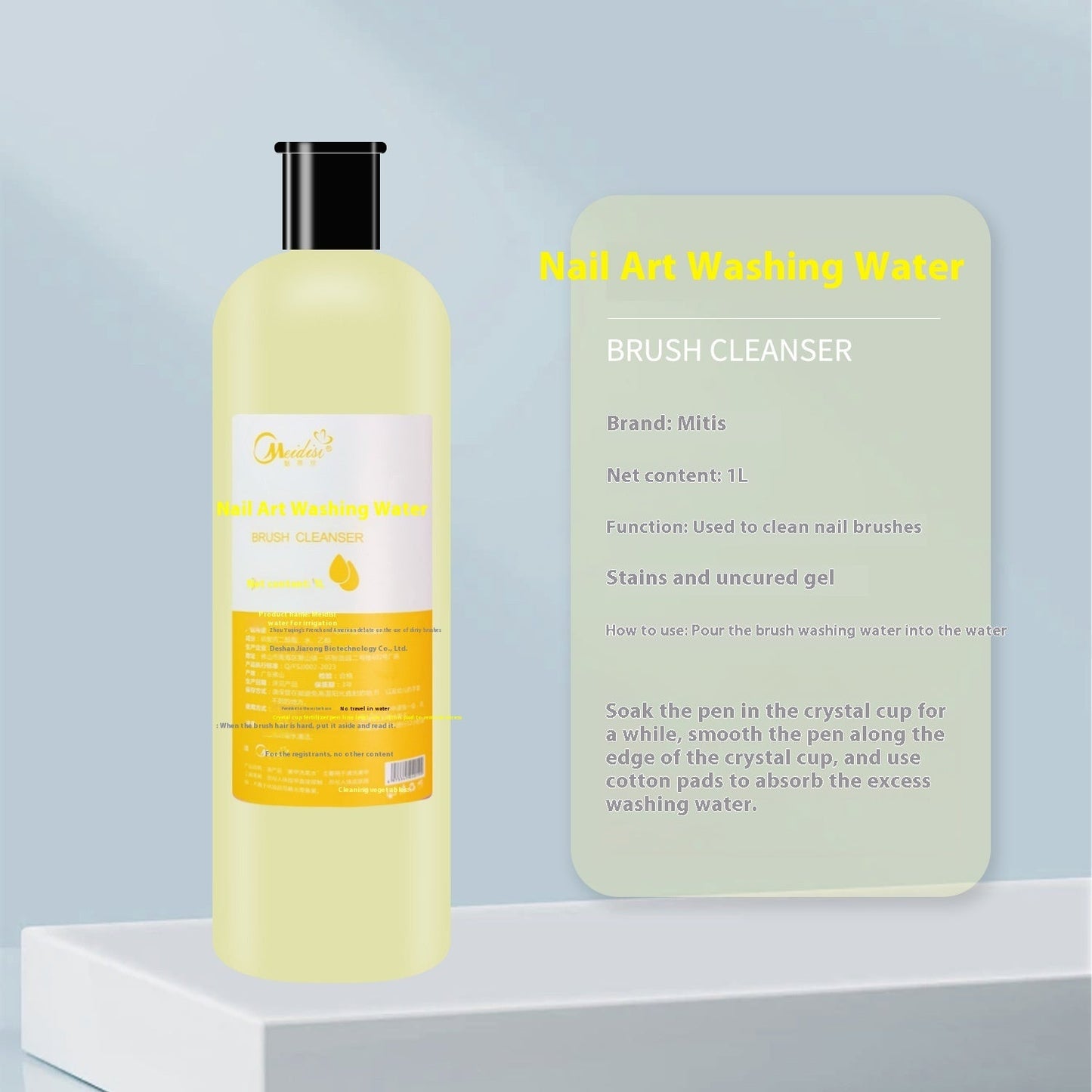 Nail Art Press Bottle Nail Remover Cleaning Solution    Home Decor Supply | Online Retail | ShoreShopper.com