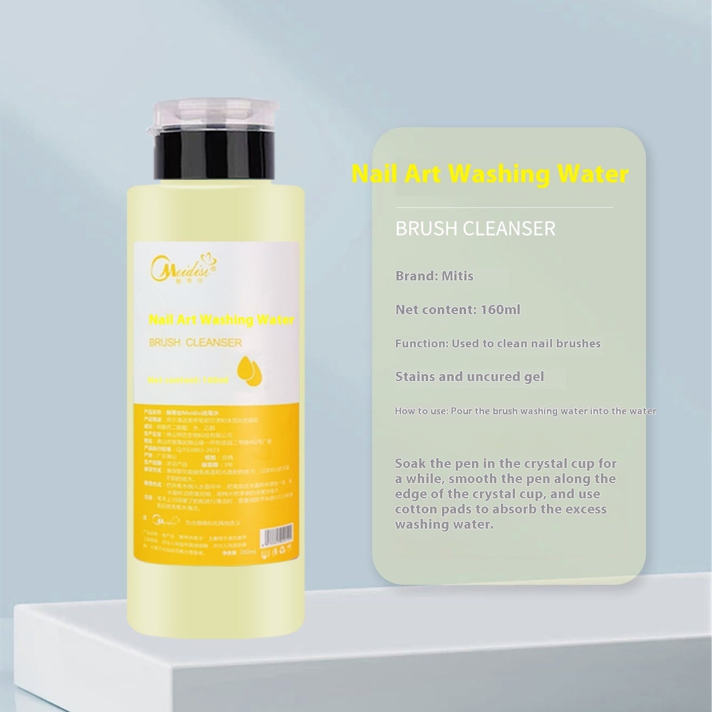 Nail Art Press Bottle Nail Remover Cleaning Solution    Home Decor Supply | Online Retail | ShoreShopper.com