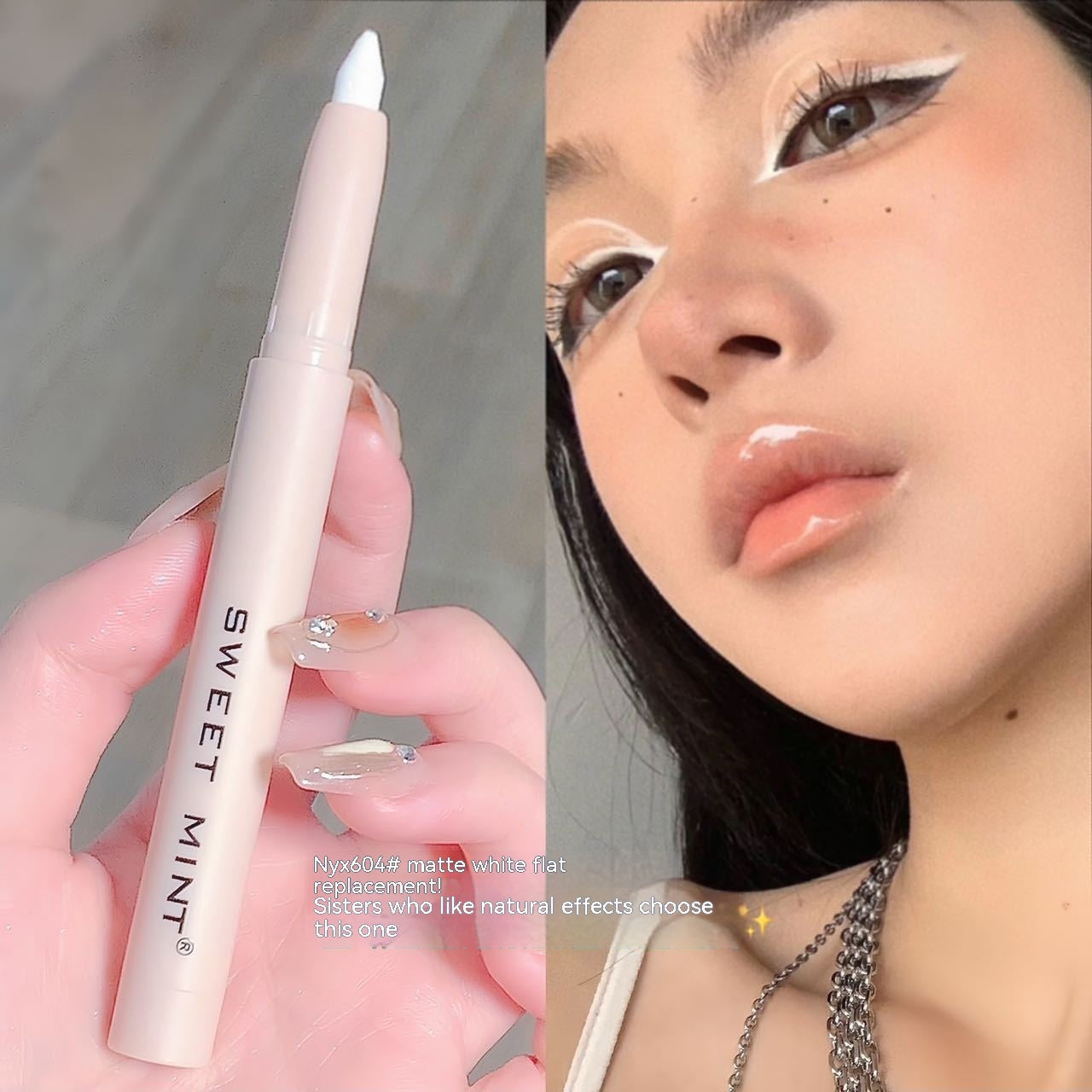 Crouching Silkworm Eyeliner Pen Makeup Brightening - ShoreCo.Shop