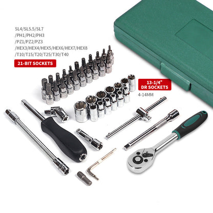 Car Repair Tool 46pcs Inch Socket Set Car Repair Tool Ratchet Torque Wrench Combo Tools Kit Auto Repairing Tool Set    Home Decor Supply | Online Retail | ShoreShopper.com