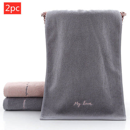 Absorbent Couple Towel Cotton Adult Face Wash Towel    Home Decor Supply | Online Retail | ShoreShopper.com