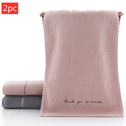 Absorbent Couple Towel Cotton Adult Face Wash Towel    Home Decor Supply | Online Retail | ShoreShopper.com