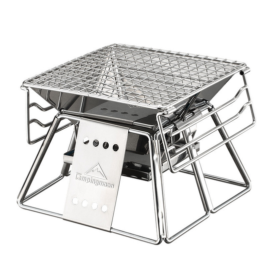 Super small stainless steel grill    Home Decor Supply | Online Retail | ShoreShopper.com