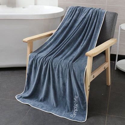 Thin fiber beauty thick bath towel    Home Decor Supply | Online Retail | ShoreShopper.com