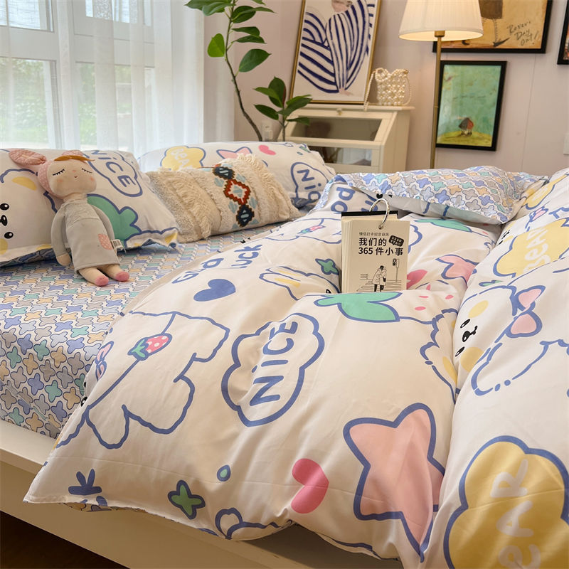 Washed Cotton Bed Sheet Quilt Cover Four-piece Set    Home Decor Supply | Online Retail | ShoreShopper.com