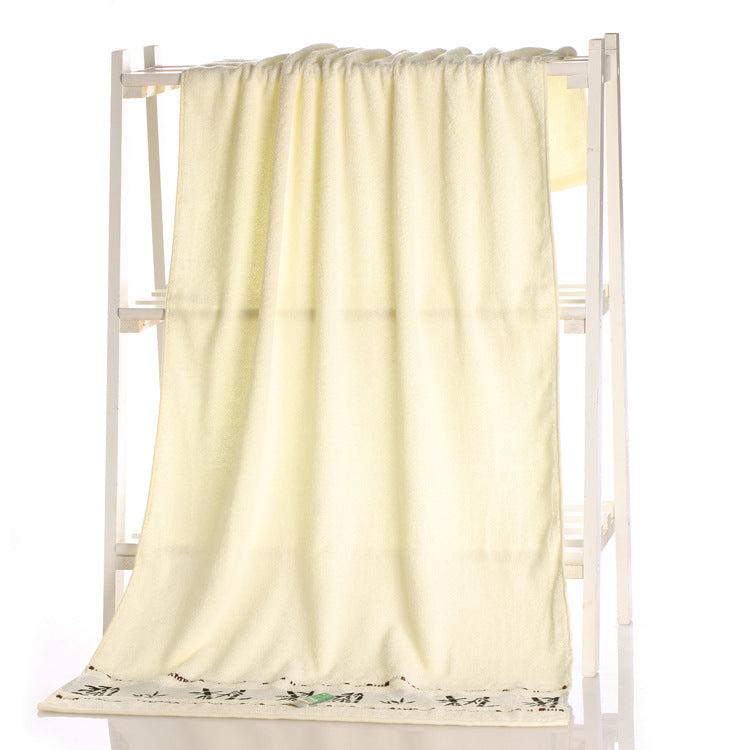 Bamboo charcoal fiber bath towel    Home Decor Supply | Online Retail | ShoreShopper.com