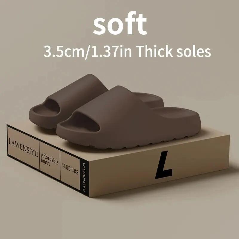 Coconut Slippers for Men and Women - Super Soft Thick-Soled Slides, Feels Like Stepping on Clouds, Non-Slip Summer Sandals    Home Decor Supply | Online Retail | ShoreShopper.com