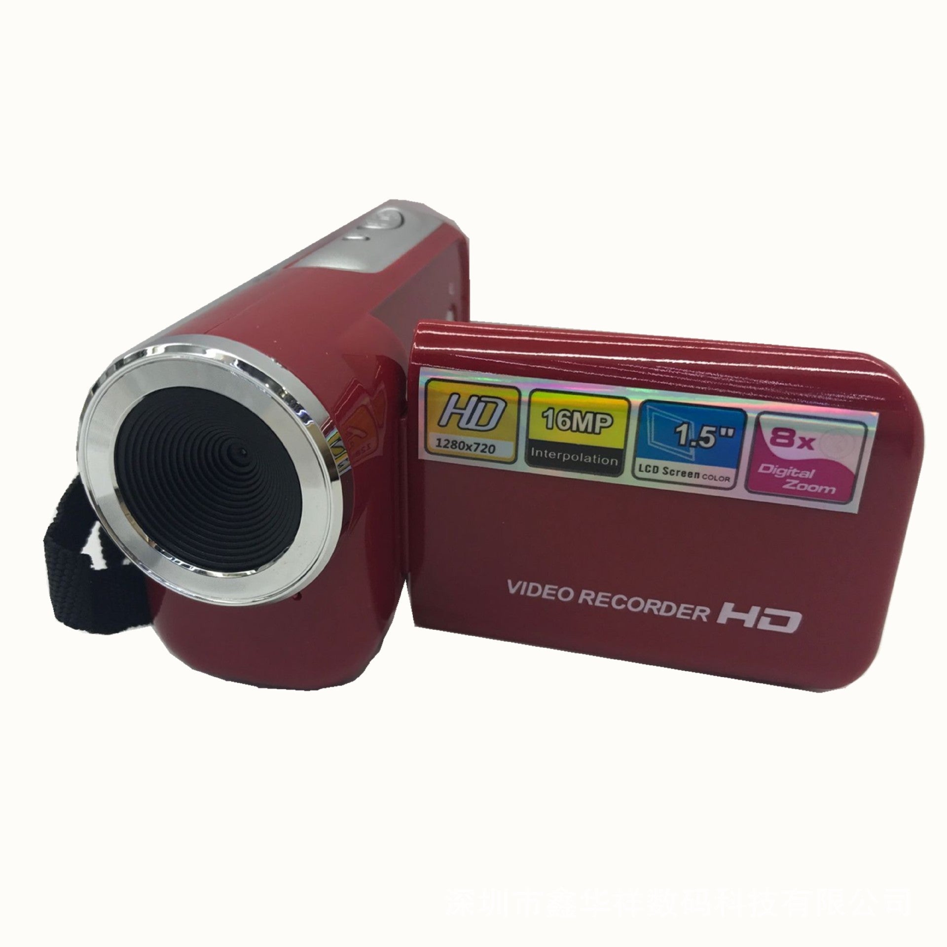 Neutral mini mini DV digital camera HD camera    Home Decor Supply | Online Retail | ShoreShopper.com
