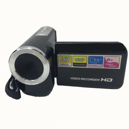 Neutral mini mini DV digital camera HD camera    Home Decor Supply | Online Retail | ShoreShopper.com