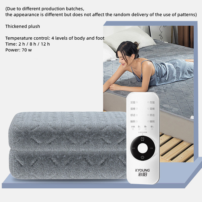 Mites Control Heating Pad Dormitory Single Electric Mattress Dual Electric Blanket    Home Decor Supply | Online Retail | ShoreShopper.com