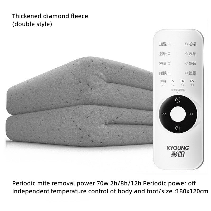 Mites Control Heating Pad Dormitory Single Electric Mattress Dual Electric Blanket    Home Decor Supply | Online Retail | ShoreShopper.com