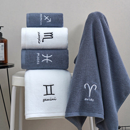 Cotton Constellation Towels Cotton Suit    Home Decor Supply | Online Retail | ShoreShopper.com