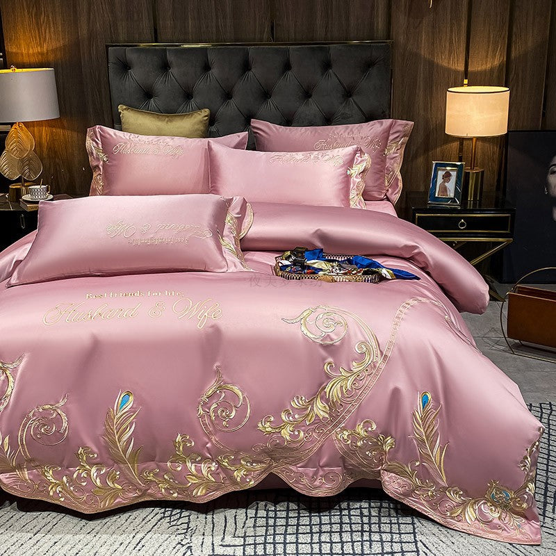 Ice Silk Quilt Sets Bed Sheets Bedding Four-piece Set    Home Decor Supply | Online Retail | ShoreShopper.com