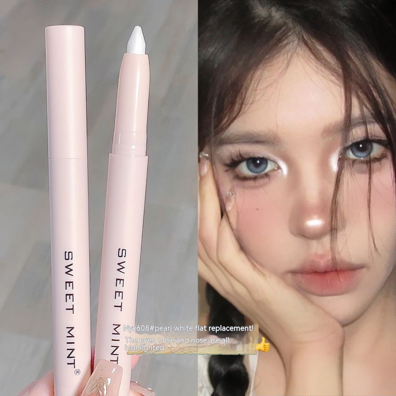 Crouching Silkworm Eyeliner Pen Makeup Brightening - ShoreCo.Shop