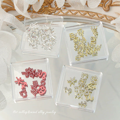 12 Constellation Nail Art Accessories Alloy    Home Decor Supply | Online Retail | ShoreShopper.com