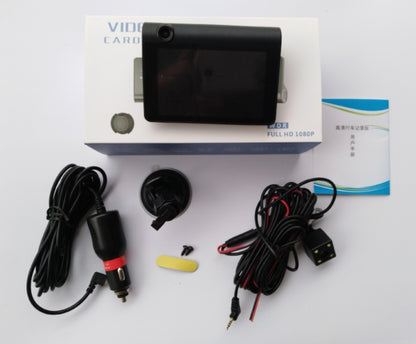 1080P High-definition Three-record Driving Recorder - ShoreCo.Shop