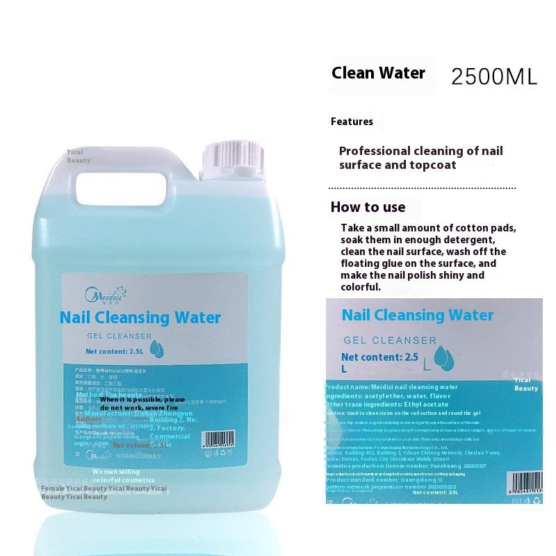 Nail Art Press Bottle Nail Remover Cleaning Solution    Home Decor Supply | Online Retail | ShoreShopper.com