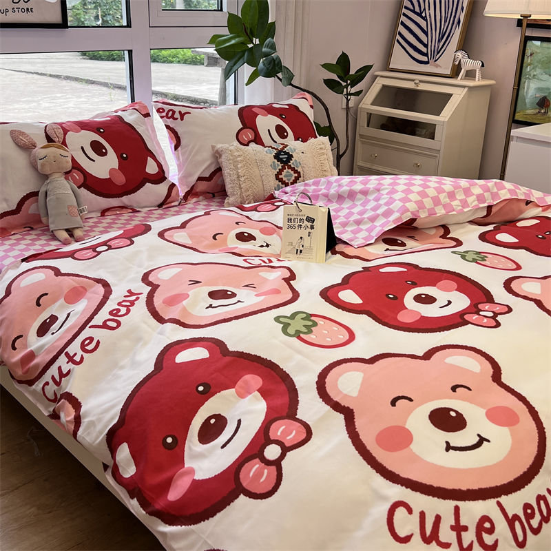 Washed Cotton Bed Sheet Quilt Cover Four-piece Set    Home Decor Supply | Online Retail | ShoreShopper.com