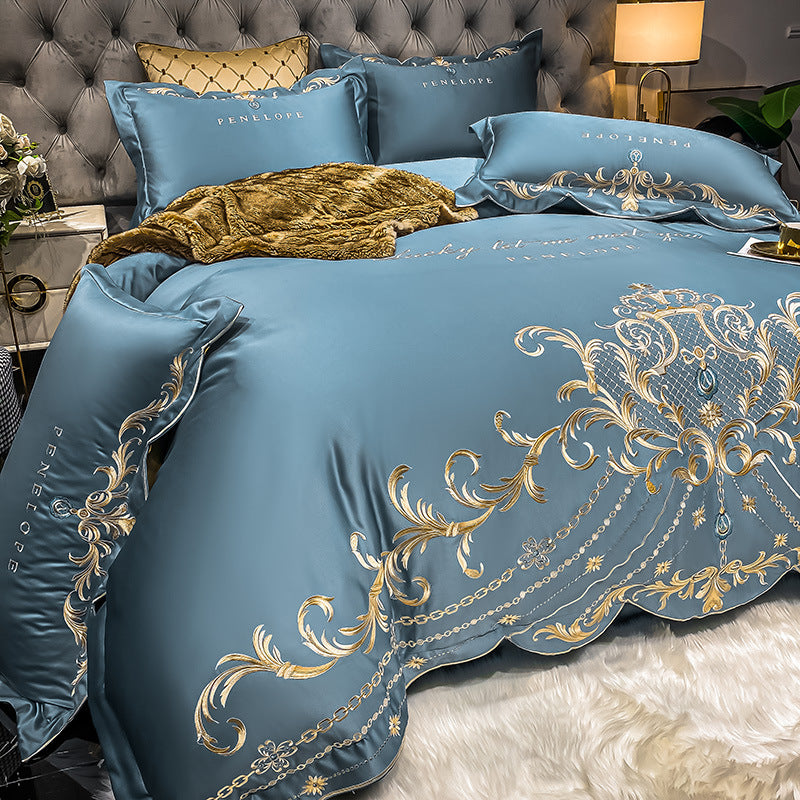Ice Silk Quilt Sets Bed Sheets Bedding Four-piece Set    Home Decor Supply | Online Retail | ShoreShopper.com