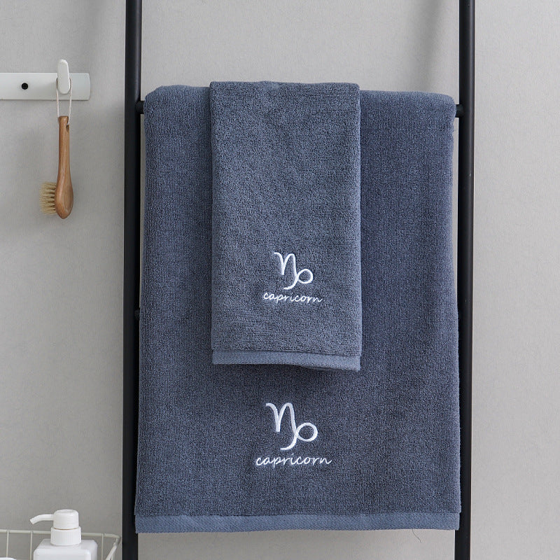 Cotton Constellation Towels Cotton Suit    Home Decor Supply | Online Retail | ShoreShopper.com