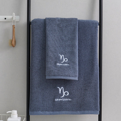 Cotton Constellation Towels Cotton Suit    Home Decor Supply | Online Retail | ShoreShopper.com