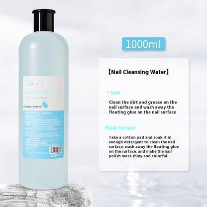 Nail Art Press Bottle Nail Remover Cleaning Solution    Home Decor Supply | Online Retail | ShoreShopper.com