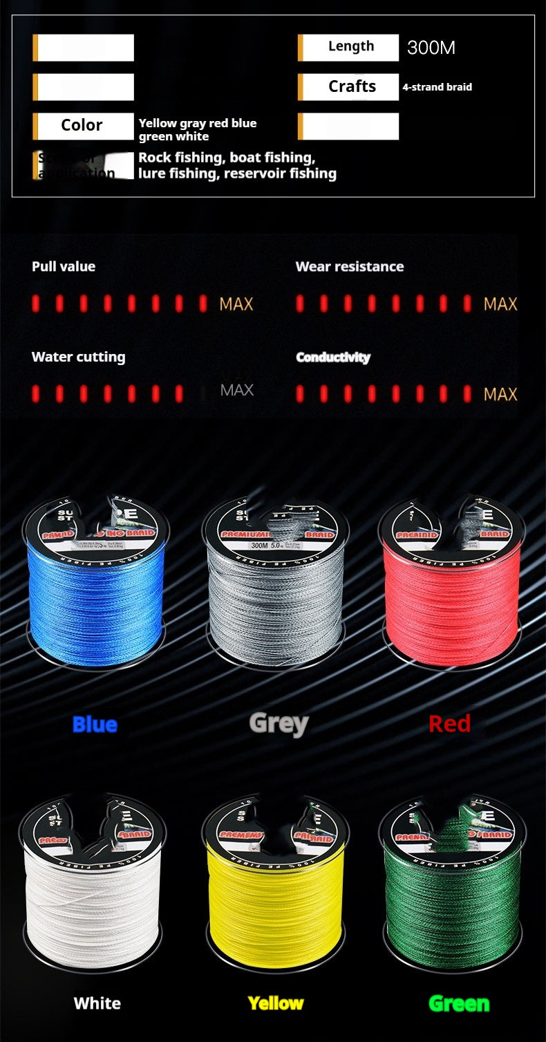 PE Line Sub 300 Meters 4-section Dali Mayu Line    Home Decor Supply | Online Retail | ShoreShopper.com
