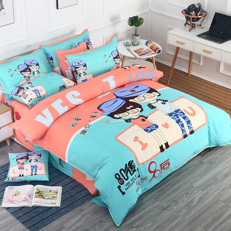 Four-piece sanded bed sheet    Home Decor Supply | Online Retail | ShoreShopper.com
