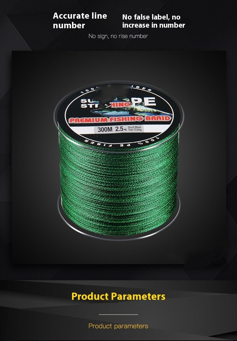 PE Line Sub 300 Meters 4-section Dali Mayu Line    Home Decor Supply | Online Retail | ShoreShopper.com