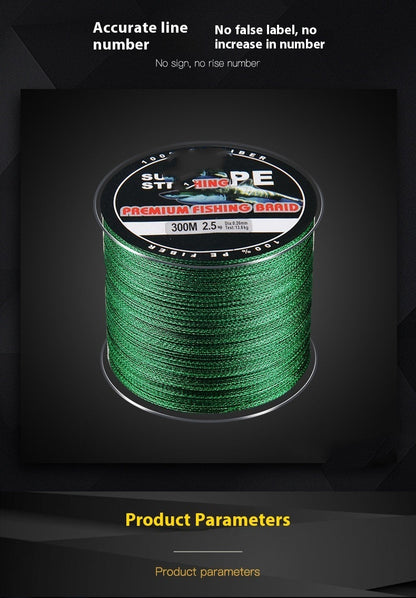 PE Line Sub 300 Meters 4-section Dali Mayu Line    Home Decor Supply | Online Retail | ShoreShopper.com
