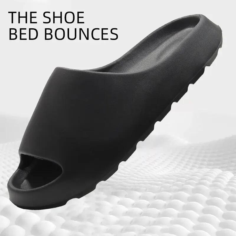 Coconut Slippers for Men and Women - Super Soft Thick-Soled Slides, Feels Like Stepping on Clouds, Non-Slip Summer Sandals    Home Decor Supply | Online Retail | ShoreShopper.com
