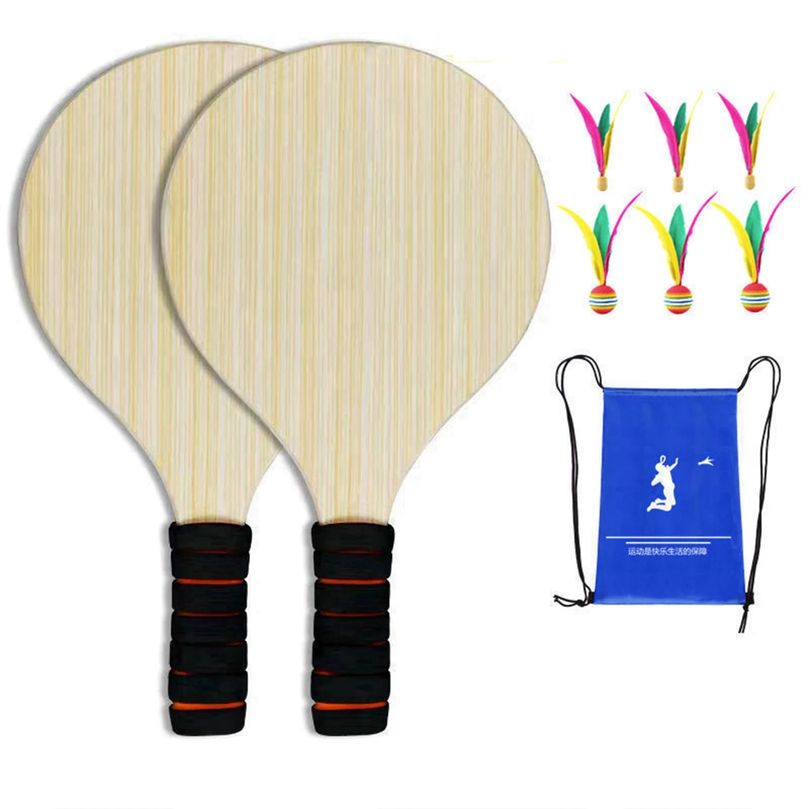 Beach Tennis Paddle, Wooden Beach Tennis Racket, Fitness Yard Beach Game Professional Badminton Racket Physical Exercise    Your Coastal Marketplace | Shoreshopper.com