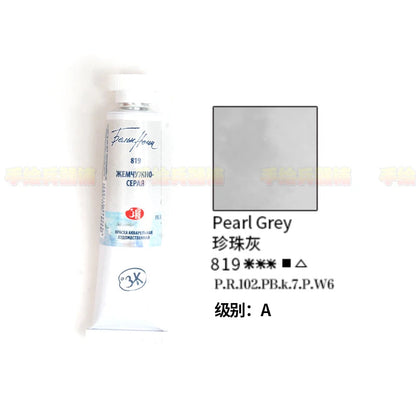 Russian white night watercolor paint 10ml Watercolor painting acuarelas palette art supplies    Home Decor Supply | Online Retail | ShoreShopper.com