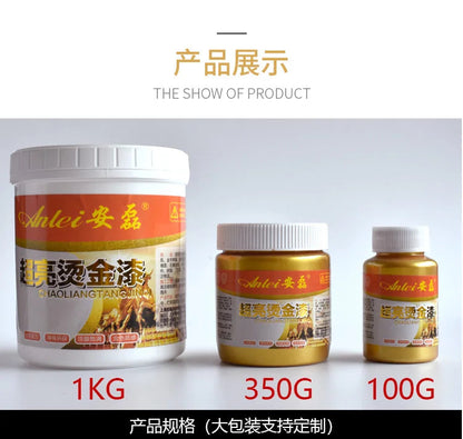 50g Bright Gold Paint,  Wood Paint, Metal Lacquer ,tasteless Water-based Paint, Can Be Applied on Any Surface    Home Decor Supply | Online Retail | ShoreShopper.com
