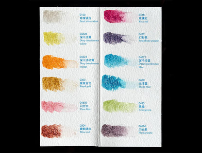 Original Paul Rubens 12/24/48 Pearlescent Watercolor Paint Set Portable Pink Box with Palette Flash Watercolor Paint    Home Decor Supply | Online Retail | ShoreShopper.com