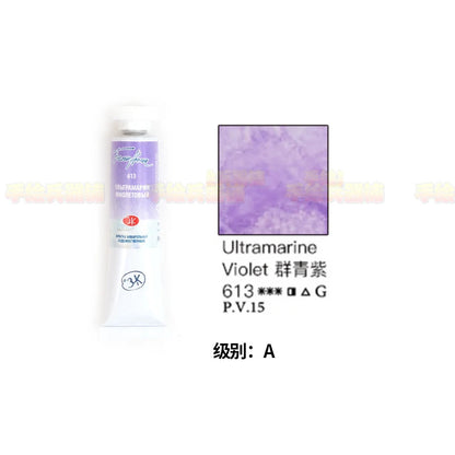 Russian white night watercolor paint 10ml Watercolor painting acuarelas palette art supplies    Home Decor Supply | Online Retail | ShoreShopper.com