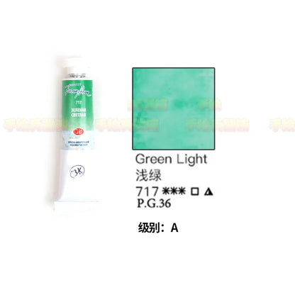 Russian white night watercolor paint 10ml Watercolor painting acuarelas palette art supplies    Home Decor Supply | Online Retail | ShoreShopper.com