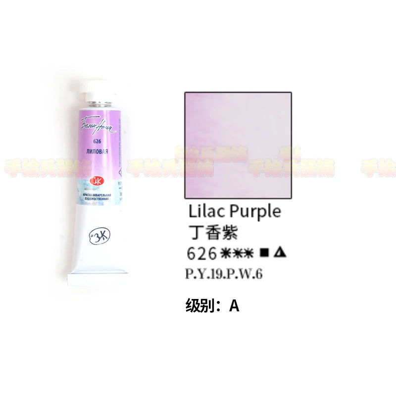 Russian white night watercolor paint 10ml Watercolor painting acuarelas palette art supplies    Home Decor Supply | Online Retail | ShoreShopper.com