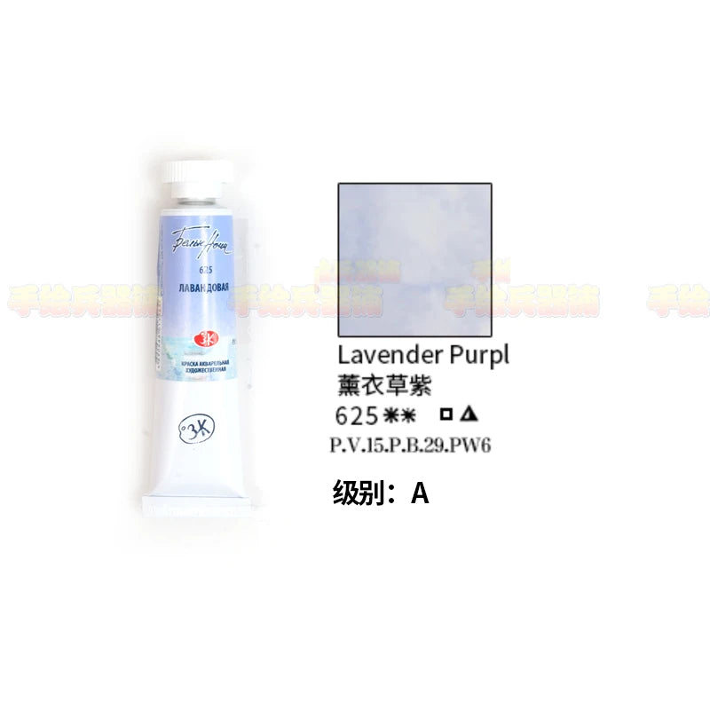 Russian white night watercolor paint 10ml Watercolor painting acuarelas palette art supplies    Home Decor Supply | Online Retail | ShoreShopper.com
