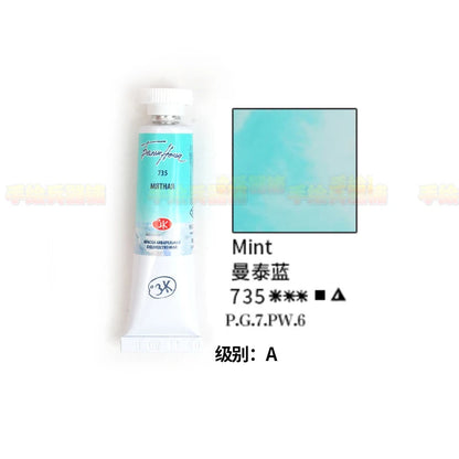 Russian white night watercolor paint 10ml Watercolor painting acuarelas palette art supplies    Home Decor Supply | Online Retail | ShoreShopper.com