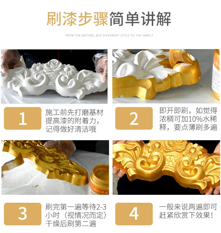 50g Bright Gold Paint,  Wood Paint, Metal Lacquer ,tasteless Water-based Paint, Can Be Applied on Any Surface    Home Decor Supply | Online Retail | ShoreShopper.com