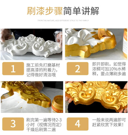 50g Bright Gold Paint,  Wood Paint, Metal Lacquer ,tasteless Water-based Paint, Can Be Applied on Any Surface    Home Decor Supply | Online Retail | ShoreShopper.com