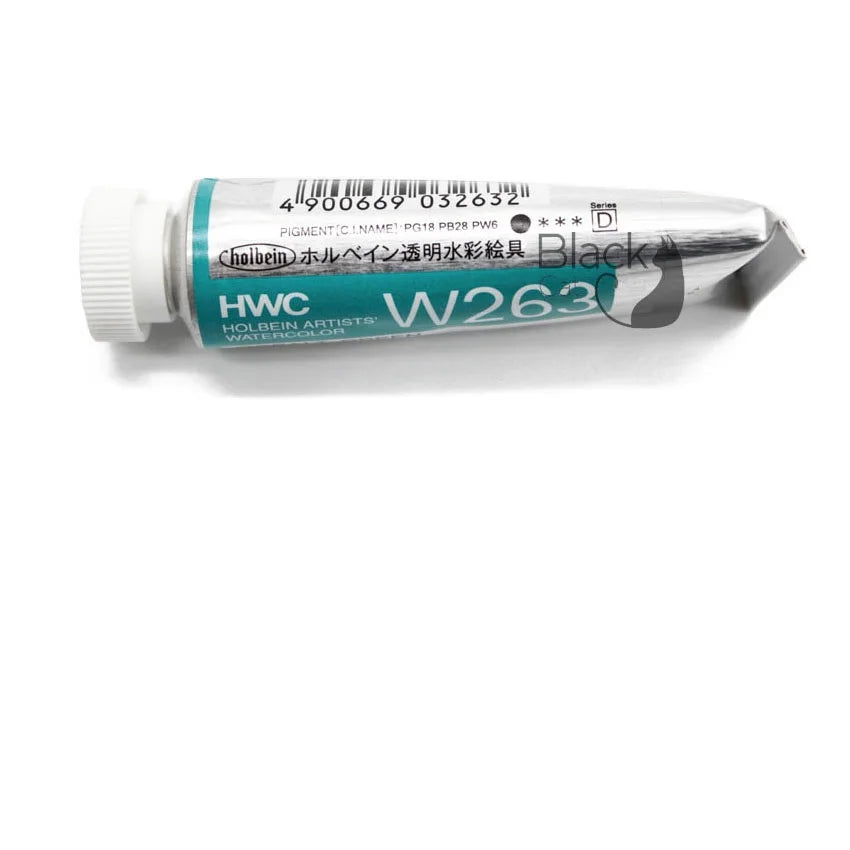 Japanese Holbein Watercolor Paint Artist Grade 15ml Acuarelasr  Art supplies    Home Decor Supply | Online Retail | ShoreShopper.com