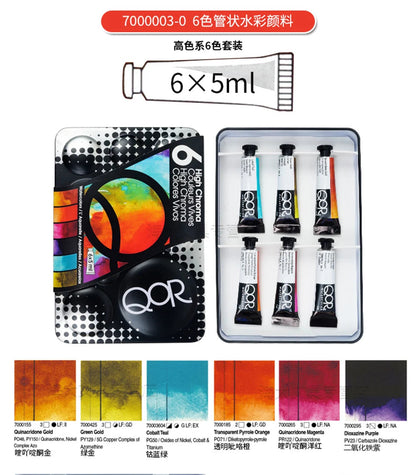 US QOR Artistic Watercolor Paints Set Tin box Pigment Solid Paint Set Palette High Concentration for Artist Painting Drawing    Home Decor Supply | Online Retail | ShoreShopper.com