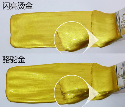 50g Bright Gold Paint,  Wood Paint, Metal Lacquer ,tasteless Water-based Paint, Can Be Applied on Any Surface    Home Decor Supply | Online Retail | ShoreShopper.com