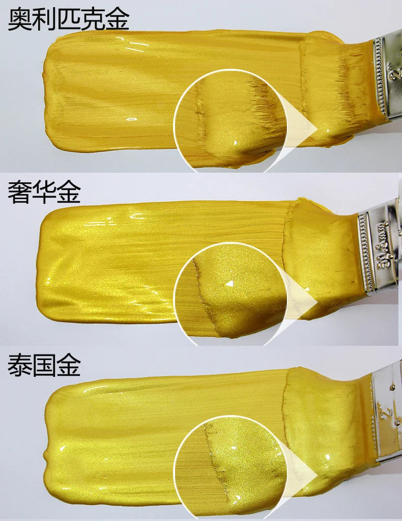50g Bright Gold Paint,  Wood Paint, Metal Lacquer ,tasteless Water-based Paint, Can Be Applied on Any Surface    Home Decor Supply | Online Retail | ShoreShopper.com